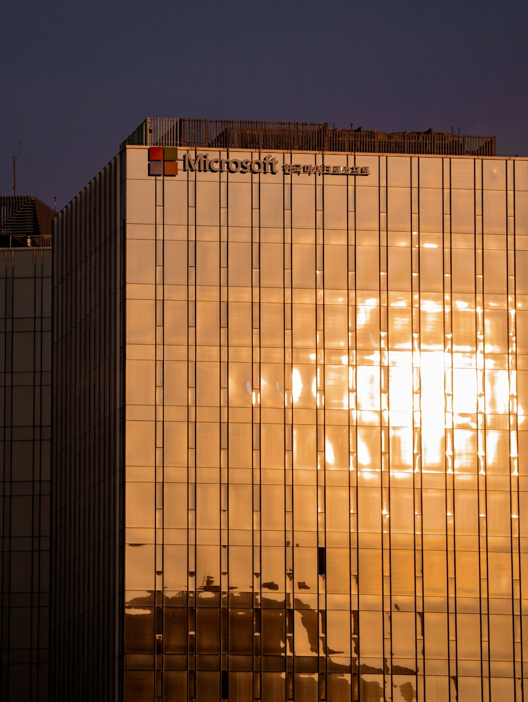 global corporation headquarters